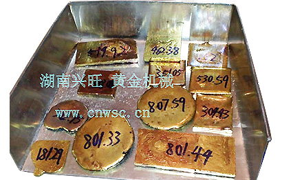 瀏陽(yáng)匯鑫工貿有限公司_瀏陽(yáng)興旺黃金機械_挖金船_磁選機制造廠(chǎng)