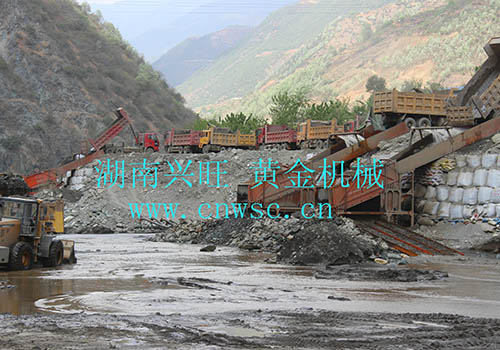 振動(dòng)選金機組