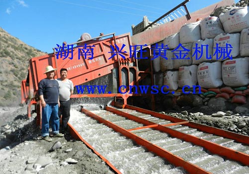 振動(dòng)選金設備